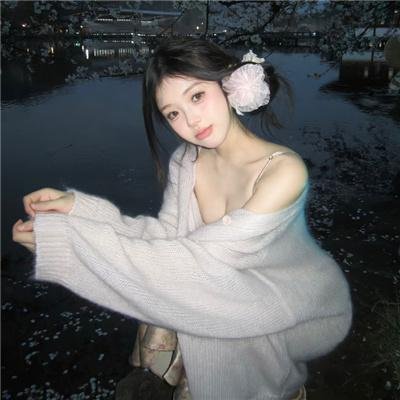 山河令